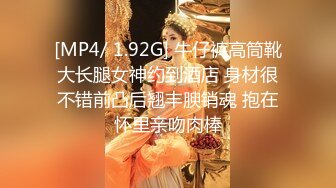 [2DF2]高颜值性感大长腿妹子，近距离拍摄口交摸逼特写，上位骑乘抽插猛操呻吟 [MP4/128MB][BT种子]