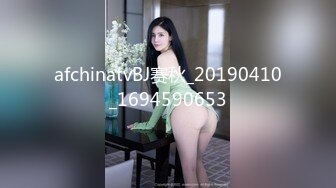 afchinatvBJ赛秋_20190410_1694590653