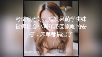 安防精品美女被按在沙发上亲吻摸胸插入后变淫娃安防精品美女被按在沙发上亲吻摸胸插入后变淫娃 (1)