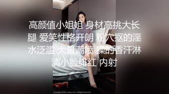 【新片速遞】Onlyfans极品肉欲身材混血小姐姐kimberleylexis 笑容甜美的豪乳丰臀尤物身材顶呱呱[909M/MP4/17:55]