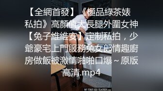 《淫妻少妇控必备》☀️一夜爆火推特顶逼王！极品身材白领美少妇【6金】最新2024千元频道长时劲曲抖臀裸舞，巴拉豆顶胯真心受不了《淫妻少妇控必备》一夜爆火推特顶逼王！极品身材白领美少妇【6金】最新2024千元频道长时劲曲抖臀