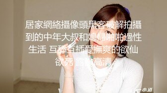 最新重磅流出④，万人求档OF慢慢成为黄播下海的博主【薇凹】测评玩跳蛋的天花板，亲身测试真情流露 (1)