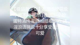 办公大楼女厕全景偷拍多位漂亮的美女职员各种姿势嘘嘘 (8)