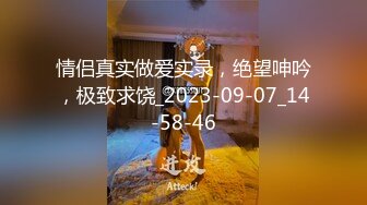 小江疏影露脸性感好身材宅男女神陪你发骚，坚挺的大奶子肥美水多的逼逼，道具激情抽插浪荡呻吟，淫水拉丝