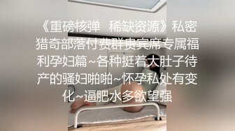 【Stripchat】气质爆棚！超优雅的尤物女主播「MandyLovesYou」化身小母狗AV棒虐阴潮喷翻白眼