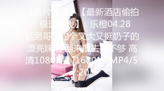 麻豆传媒 mcy-0120 淫荡女医生的煽情问诊-秦可欣