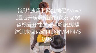 国产麻豆AV MD MD0040 麻豆有你EP2 Pick你的C位女优 宁洋子