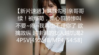 剧情演绎粉穴美女勾搭物业保安，你不寂寞吗出去嫖还要花钱，翘起大屁股黑丝撕裆，跳蛋塞逼口交舔屌骑乘猛操