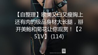 泰国多P美乳女博主yoursice onlyfans高清原档资源合集【79V】 (43)