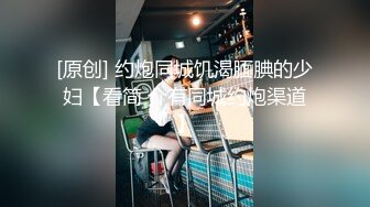 绿播女神下海~酥胸翘臀裸舞【你的初遇】彻底全裸~终于掰穴自慰 4月最新合集【43v】 (7)