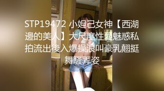 afchinatvBJ奥琳_20190822