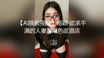 ⚫️⚫️金主爸爸重金定制，露脸拜金女大生居家淫荡自拍，乳夹道具手抠各种小母狗行为展示