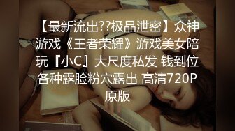 学校附近家庭公寓偷拍大学生情侣穿着制服做爱