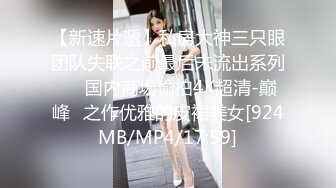 二王一后熟女人q，老公沒參戰（六段短片老公拍攝）16(4)