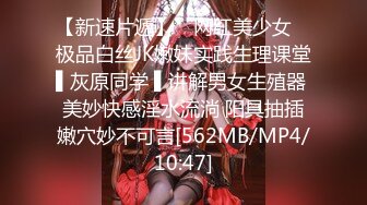 (中文字幕)僕の好きな幼なじみのピュアなあの子が最近知り合ったチンピラ野郎と子作り交尾でメス化していた話 鈴木心春