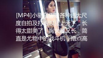 香港TVB女星蔡洁和曾志伟禁播片段啪啪全裸视频疯传 曾志伟也曾睡过百位女星称人生巅峰