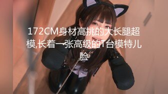 [原創錄制](sex)20240127_极上串刺