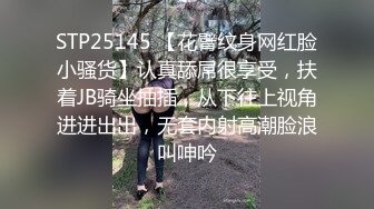 《云盘高质✿泄密》露脸才是王道！技术堪比会所技师的苗条美女给男友伺候的神魂颠倒~足交吞精车震女上全自动~又骚又热情