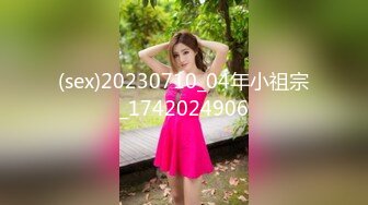 [MP4/ 2.75G] 淫骚妹妹3P名场面！6小时激情操逼！各种姿势配合，前后夹击插嘴操逼，搞得小姐姐舒服了