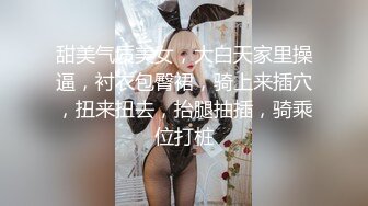 极品骚婊反差嫩模『CandyKiss』✿戴上肛塞扶腰后入超紧小嫩逼，土豪专属性玩物 爆艹迷人湿滑白虎嫩鲍！