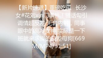 猥琐小青年旅店玩操单纯苗条小女友开始不想啪啪被强行按倒扒光搞