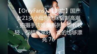 JDMY016.密友.第十六集.精东影业