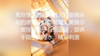 [MP4]情色剧情新作SATV01《世界杯约见女网友》忍不住内射“好猛啊我快高潮了