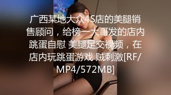 [2DF2] 【资优生校花的淫荡祕密被发现】花痴学妹幻想与学长缠绵结果梦想成真了班级内爆操[MP4/148MB][BT种子]