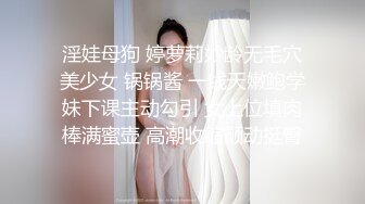 混血大奶美少妇