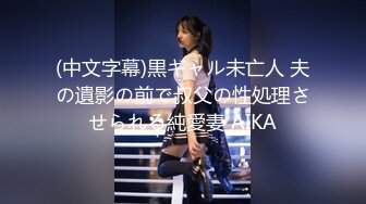 《黑客破解》精壮小伙酒店约炮女神级的少妇玩69啪啪啪[MP4/1370MB]