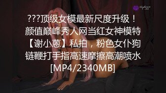 抖音、快手全网同名，极品网红福利姬【奶咪】未流出OF收费3部，猫女裸舞 户外露出 迪士尼公主 (3)