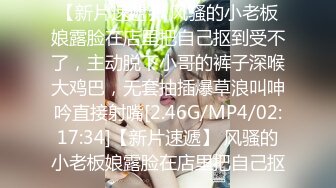 双飞40岁阿姨 大奶肥熟女草起来真是别有风味[MP4/164MB]