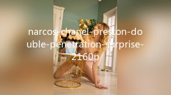 narcos-chanel-preston-double-penetration-surprise-2160p