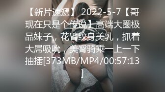 [MP4/ 1.33G] 熟女阿姨4P 聊聊天玩玩游戏先增进一下感情 一张床四个人操的爽叫不停 淫乱至极