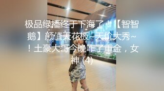 大神一路走一路抄底多位黑丝美女全是漂亮的小姐姐3 (1)