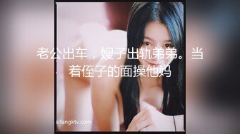 《顶级网红精品》露脸才是王道！短发气质美女网红大波反差女神【婴儿套娃】最新订阅，口交口爆深喉戴内置跳蛋露出紫薇喷水打水炮