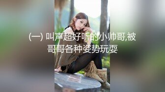 【全網首發】《臀控熟女控☀必備》露臉才是王道！敗火型OnlyFans網紅韻味美婦熟女【nanako】訂閱私拍福利，情趣自慰掰穴各種挑逗～勁爆收藏 (5)