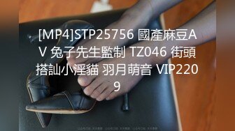 【成都丝丝】每天被男友调教~精液内射填满【26V】 (9)