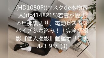 Heydouga 4160-PPV004 可愛まゆ – 可愛まゆ~美人に中出し!!