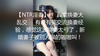 商场洗手间后入风骚女大学生✅穿着连衣裙就是为了爸爸掀起裙子直接后入骚穴，现在女大学生都这么骚的么？