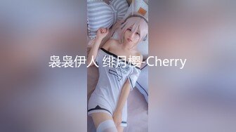 【新速片遞】 高端泄密流出❤️极品反差婊大学生眼镜美女梁莹过生日被金主爸爸调教吹箫内窥子宫后入爆菊[386MB/MP4/06:02]