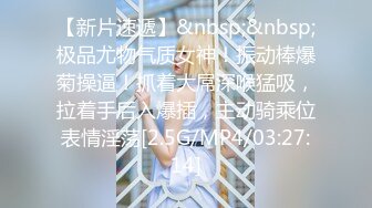 【人气❤️美少女】萝莉小奈✿ 极品嫩萝玩物 穹妹榨精计划 18cm大屌一枪见底 鲜嫩粉穴白浆泛滥 梅开二度榨干精液