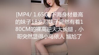 ★☆震撼福利☆★美女黑祖宗的这根乌黑的大肉棒 吃的多香 被整根插入操着更爽