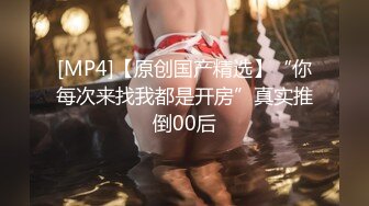 [MP4]最新推特网红美少女▌耀灵 ▌黑色薄丝内衣情趣诱惑 小青瓜抽插小穴抖动不已带出白色浆汁