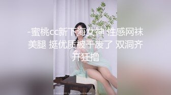 露脸老师两年没做了，国语对白声很清晰