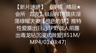 [MP4/ 703M] 熟女阿姨吃鸡啪啪 我不喜欢这个姿势 你来干我吧 阿姨喜欢被人操的感觉 怼的很舒坦 奶子哗哗