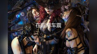 欧美重口味各色素人与半专业女自拍玩法合集【481V】 (132)