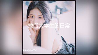 【新片速遞】&nbsp;&nbsp;❤️❤️【推特 jiujiangbaby】性感兔女郎红底高跟开档丝袜 让小哥舔逼无套抽插，后入爆草好骚啊 [1.46GB/MP4/24:32]