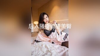 [2DF2] 《乔总探花》酒店约炮颜值纹身外围妹沙发调情干到床上激情啪啪 - [MP4/118MB][BT种子]