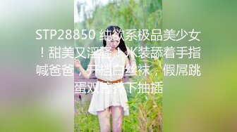 中文字幕 好性福啊初次到女友家就被她丰满